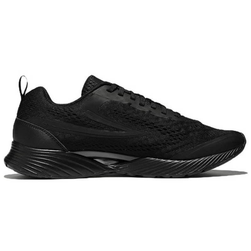 FILA RGB Flex 2