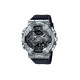 CASIO G-SHOCK BABY-G GM-110-1A+BA-130-1A3ER