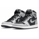 Jordan Air Jordan 1 retro high og 