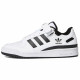 adidas originals FORUM Vlad