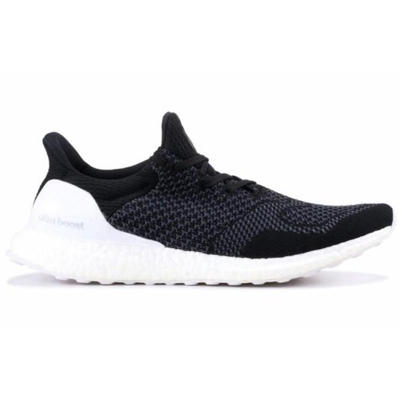 adidas Ultraboost Uncaged Hypebeast