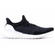 adidas Ultraboost Uncaged Hypebeast