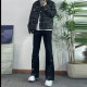 RAMPAGE cleanfitootd
