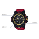 G-SHOCK G-SHOCK GWG-1000GB-4APRD