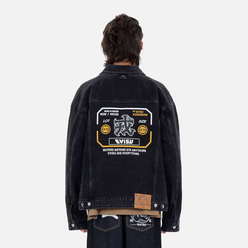 EVISU