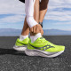 Saucony ENDORPHIN SPEED 4