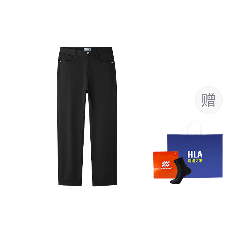 HLA POWER YOUNG
