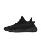 adidas originals Yeezy boost 350