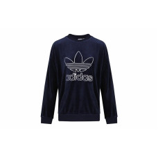 adidas originals Crew
