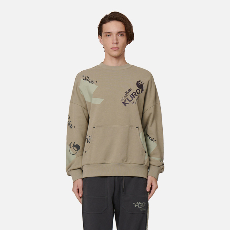 EVISU