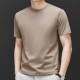 PIERRE CARDIN T