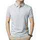 PIERRE CARDIN polo
