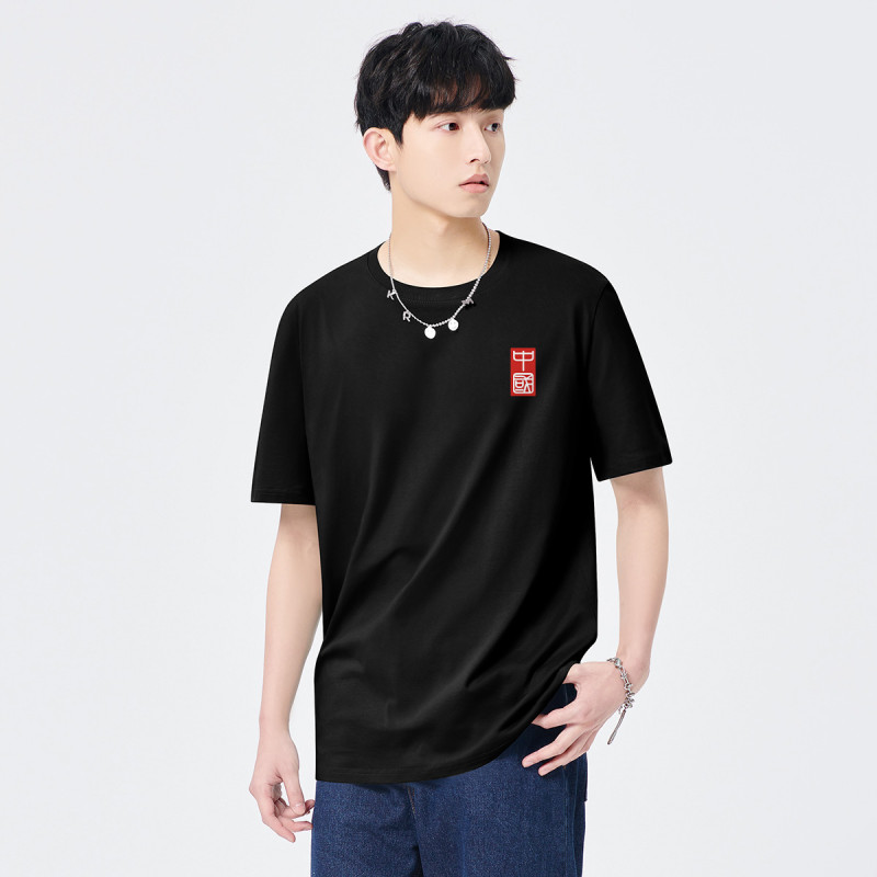 MINISO logoT