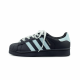 adidas originals SUPERSTAR