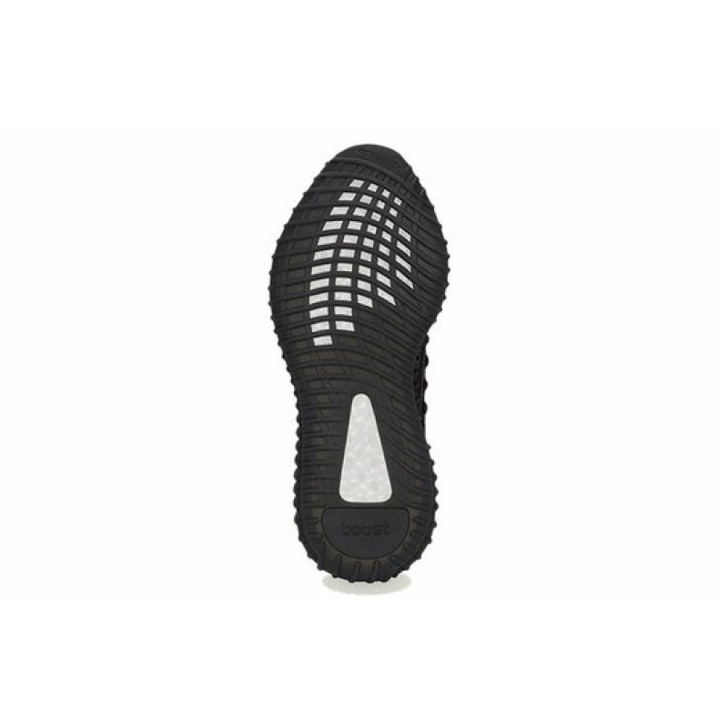 adidas originals Yeezy Boost 350 V2 cmpct 