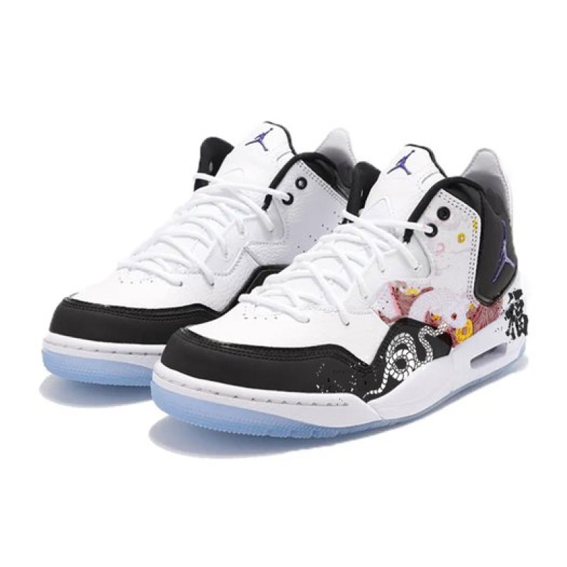 Jordan Courtside 23