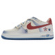 Nike Air Force 1 Low 811