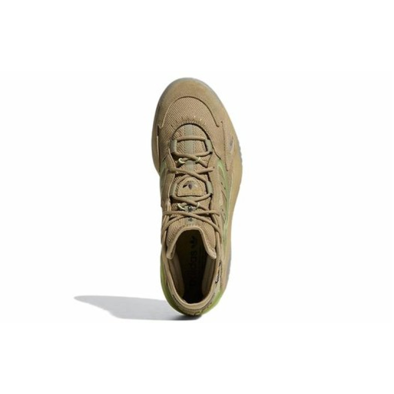 adidas originals Streetball 2.0