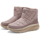 Skechers D'lux Walker