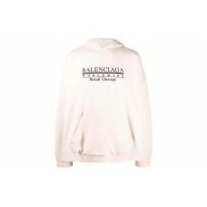 Balenciaga Logo