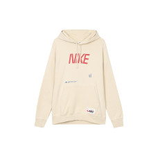 Nike CNY Sportswear Logo