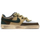 Nike Court Vision 1