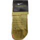 Nike Logo 3