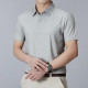 PIERRE CARDIN Polo