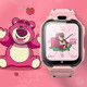 Disney SF-54214K15-P app 4G IP68
