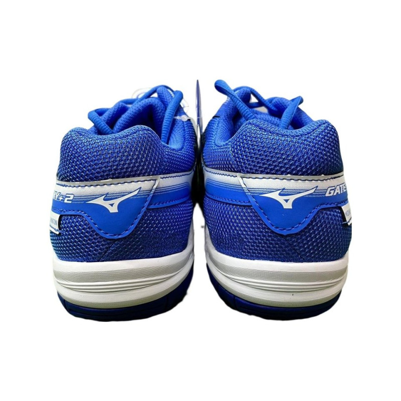 Mizuno SKY Plus 2