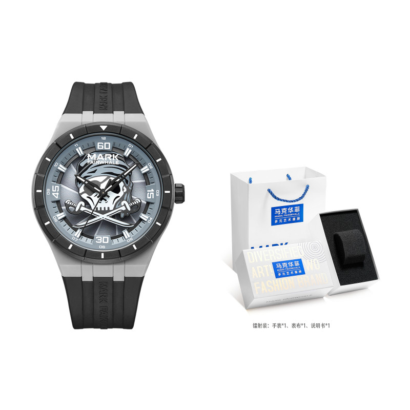 FAIRWHALE FW-5040-R