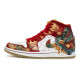 Jordan Air Jordan 1 811