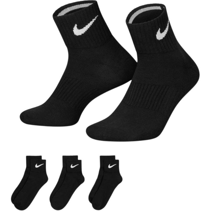Nike Logo