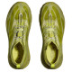 Satisfy x HOKA ONE ONE Mafate Speed 4