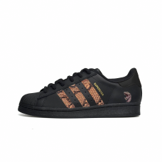 adidas originals SUPERSTAR