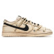 Nike Dunk Low Retro