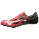 Mizuno Geosilencer FX