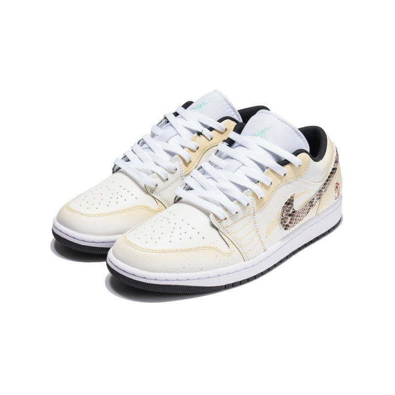 Jordan Air Jordan 1
