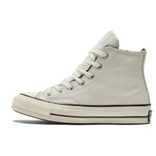 Converse Chuck Taylor All Star1970s
