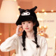 Sanrio