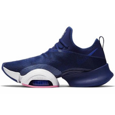 Nike SuperRep Air Zoom