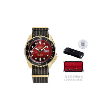 SEIKO seiko5 BRIAN MAY 300 SRPH80K1