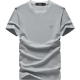 SEPTWOLVES T
