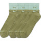 Nike Logo 12