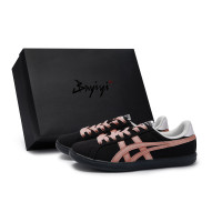 Onitsuka Tiger DD Trainer 811