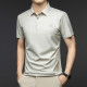 PIERRE CARDIN TPolo
