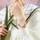 ROSSINI 5210088G01A