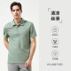 DANIEL HECHTER Polo
