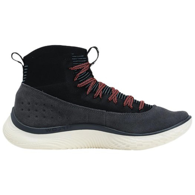 Under Armour Curry 4