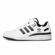 adidas originals FORUM